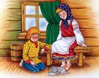 Сказка Сестрица Аленушка и братец Иванушка